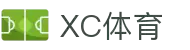 XCSport - 杏彩体育因您更精彩